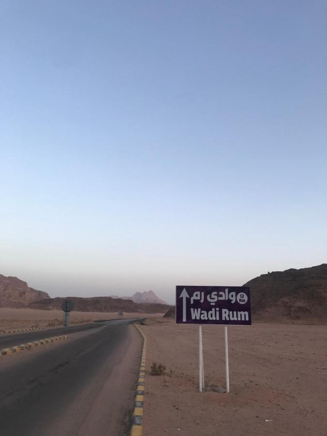Zeid wadirum Wadi Rum Exterior foto